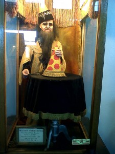 sf10-musee-wizard