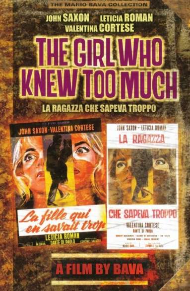 The Girl Who Knew Too Much - DVD